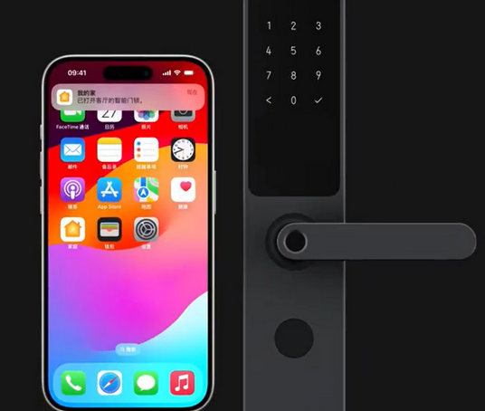 碾子山iPhone维修站分享在iPhone上使用家庭钥匙开启智能门锁 