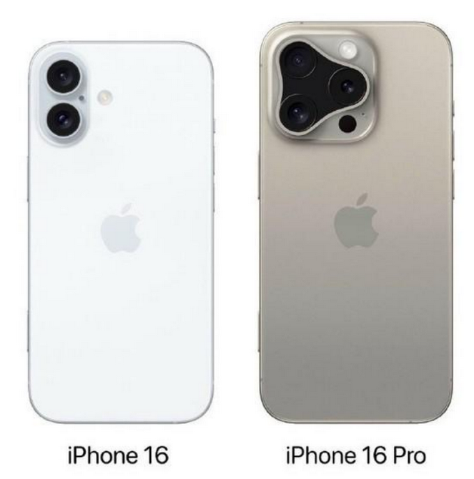 碾子山苹果16维修网点分享iPhone16系列提升明显吗