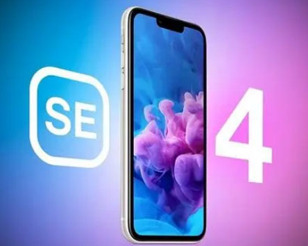 碾子山苹果SE维修分享iPhoneSE受众群体是哪些 