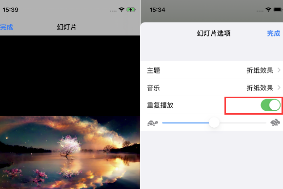 碾子山苹果14维修店分享iPhone14相册视频如何循环播放