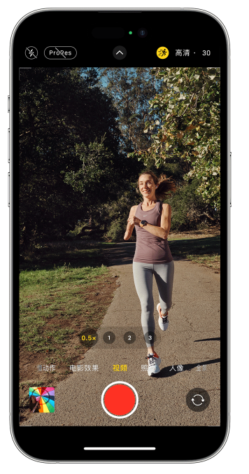 碾子山苹果14维修店分享iPhone 14 机型使用“运动模式”拍摄更稳定的视频 