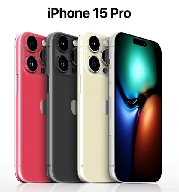 碾子山苹果维修网点分享iPhone 15 Pro长什么样 