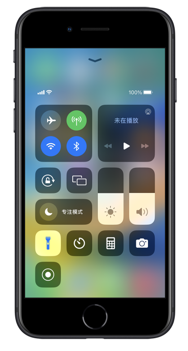 碾子山苹果14维修分享苹果iPhone 14 Pro手电筒开启方法 