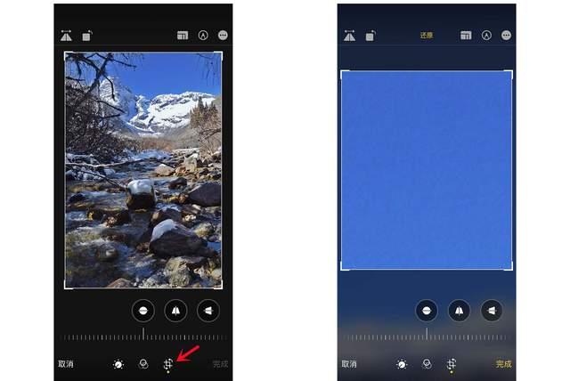 碾子山苹果手机维修分享iPhone手机如何使用裁剪功能隐藏照片 