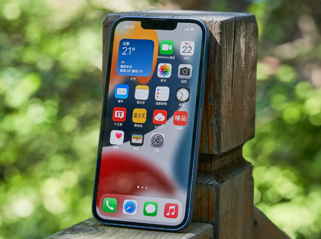 碾子山苹果手机维修分享升级 iOS 15.5 正式版后无法降级 