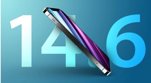 碾子山苹果手机维修分享升级iOS 14.7.1 正式版后还能降级吗 