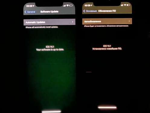 碾子山苹果手机维修分享iPhone12问题汇总 