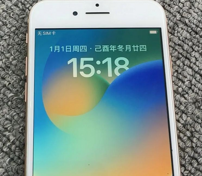 碾子山苹果8系统维修分享iPhone8手机系统升级后无法开机如何修复