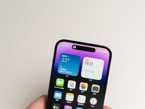 碾子山苹果维修点分享iPhone 14 Pro手机黑屏多类诱因 