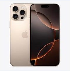 碾子山苹果维修点分享iPhone 16 Pro Max黑屏小众问题解析 