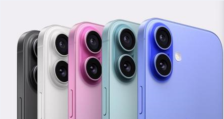 碾子山苹果维修点分享iPhone 16发烫易忽视因素汇总 