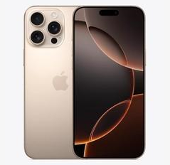 碾子山苹果维修点分享iPhone 16 Pro Max发烫多重诱因解析 